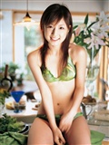 Yuko Ogura [Sabra net](14)